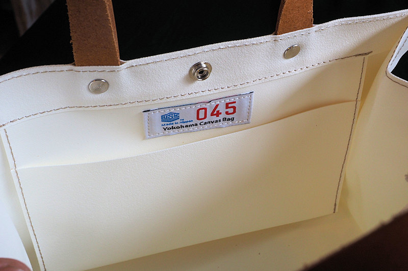 横濱帆布鞄　045とCOOK & DINE HAYAMAのコラボミニトート