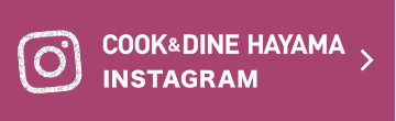 COOK&DINE HAYAMA instagram