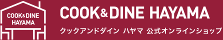 COOK&DINE HAYAMA