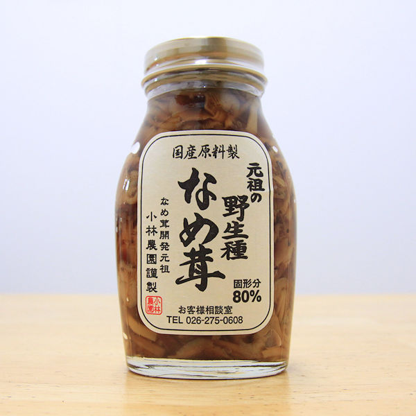 �M�B�E���є_���@���c�̖쐶��Ȃߑ�