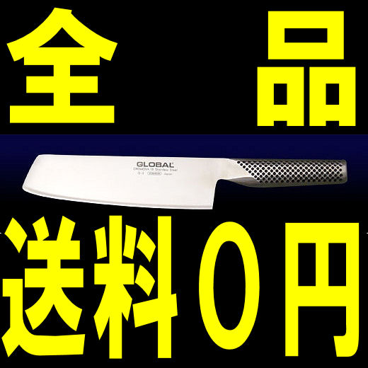 yz<br>GLOBALiO[o/GLOBALj<BR>(O[oiCtV[Yj<br>ؐ؂i18cmjyG-5z