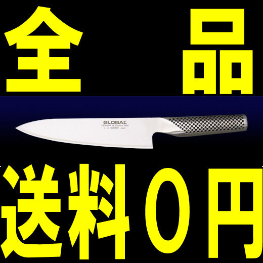 yz<br>GLOBALiO[o/GLOBALj<br>O[oiCtV[Y<br>i18cmjyG-55z