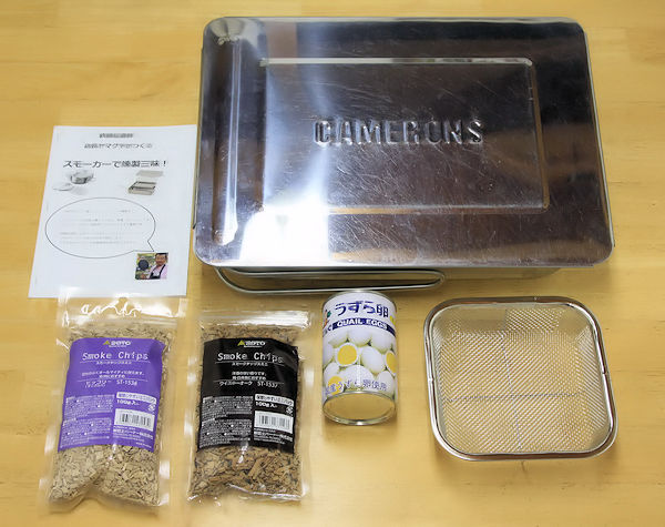 CAMERONS�i�L���������Y�j�M�����X�g�[�u�g�b�v�X���[�J�[�X�^�[�^�[�Z�b�g