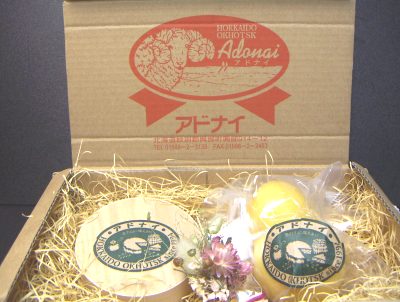 �y����1,540�~�A�k���E�����Ȑ���1,760�~�A����3,300�~�z<br>����`�[�Y�H�[�A�h�i�C<br>�G�[�����X�J�����c�A�Z�b�g