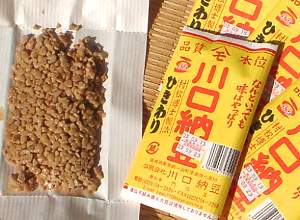 �y���i�ԍ��wKG�x�̂ݓ����\�z<br>�y����[���z<BR>�{�錧�Y�嗱�哤�@�Ђ����[��90���~5�p�b�N