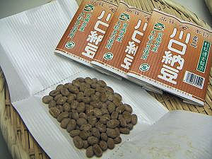 �y���i�ԍ��wKG�x�̂ݓ����\�z<br>�y����[���z<BR>�{�錧�Y�嗱�哤�@�O�܂�[��50���~4�p�b�N