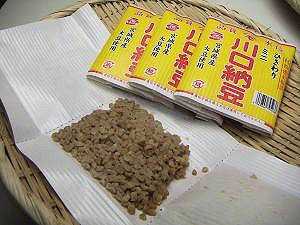 �y���i�ԍ��wKG�x�̂ݓ����\�z<br>�y����[���z<BR>�{�錧�Y�@�Ђ����[���@50���~4�p�b�N