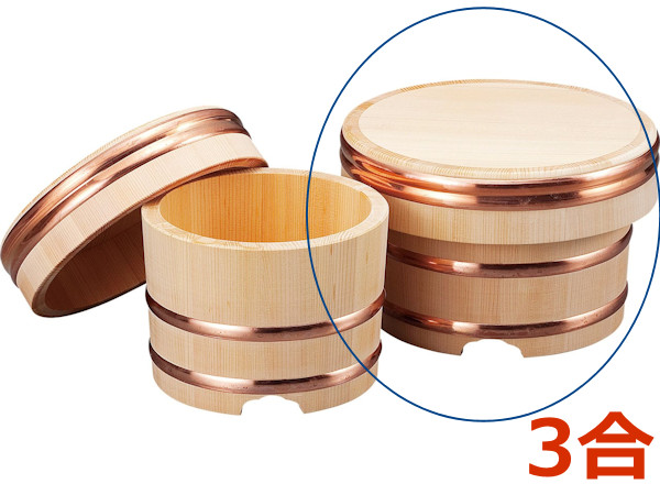 �ؑ]����炨�Ђ@18cm�i��3���j