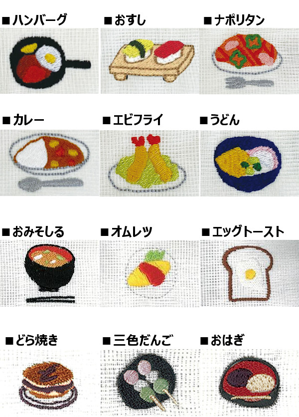 ���␶�n�ӂ���