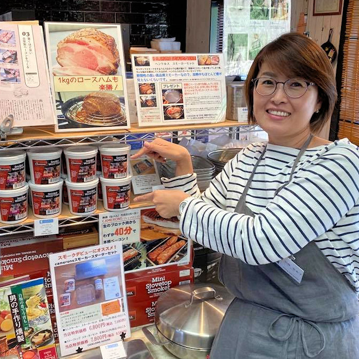 スモークチップ 入荷 Cook Dine Hayama クックアンドダイン ハヤマ 公式サイト