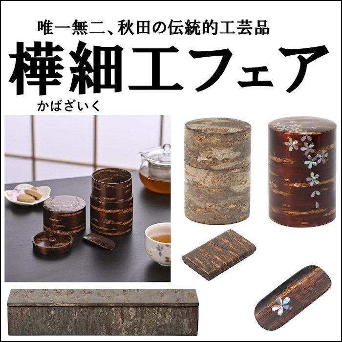 a642513d4648afc3079a5090686013